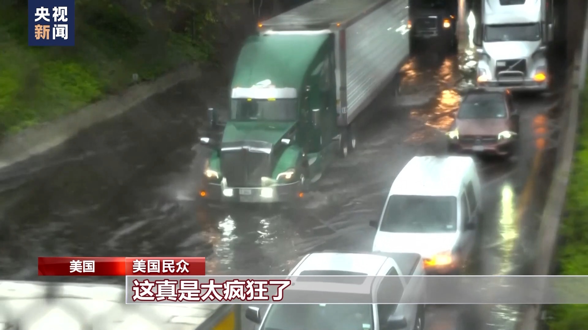 搜索 开心川麻网址
